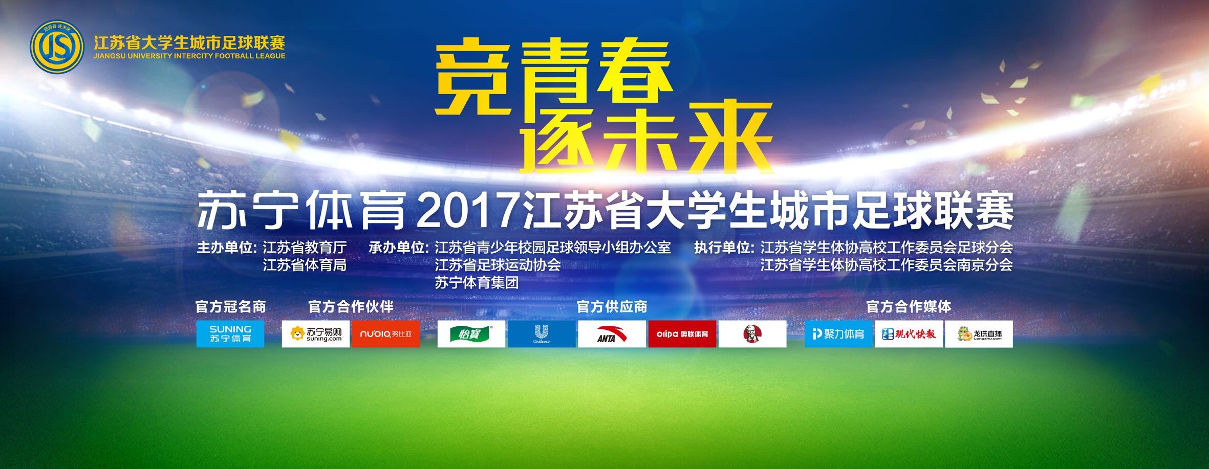 西汉姆联最近2个客场赛事均遭遇失利，球队在客场竞争力不足。